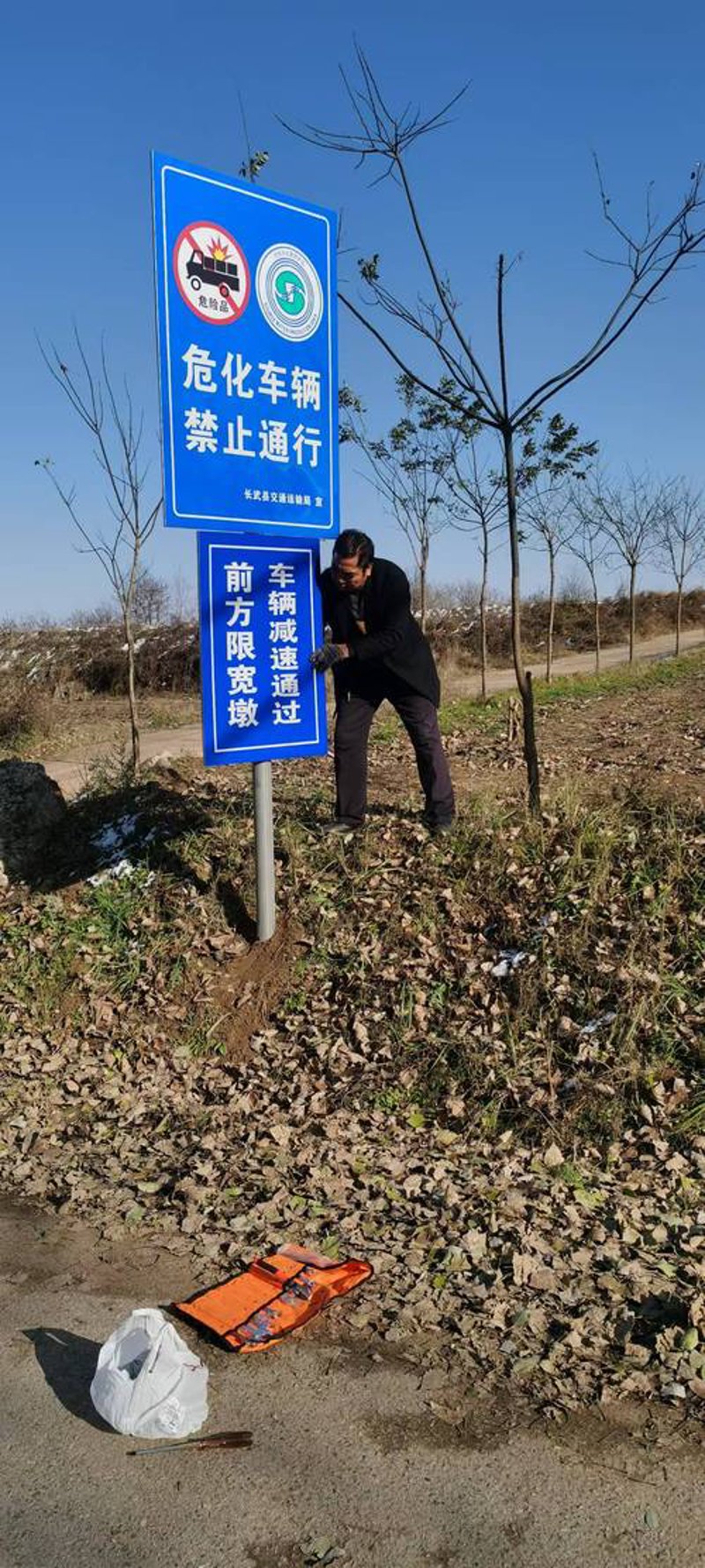交通标志牌安装的那些门道